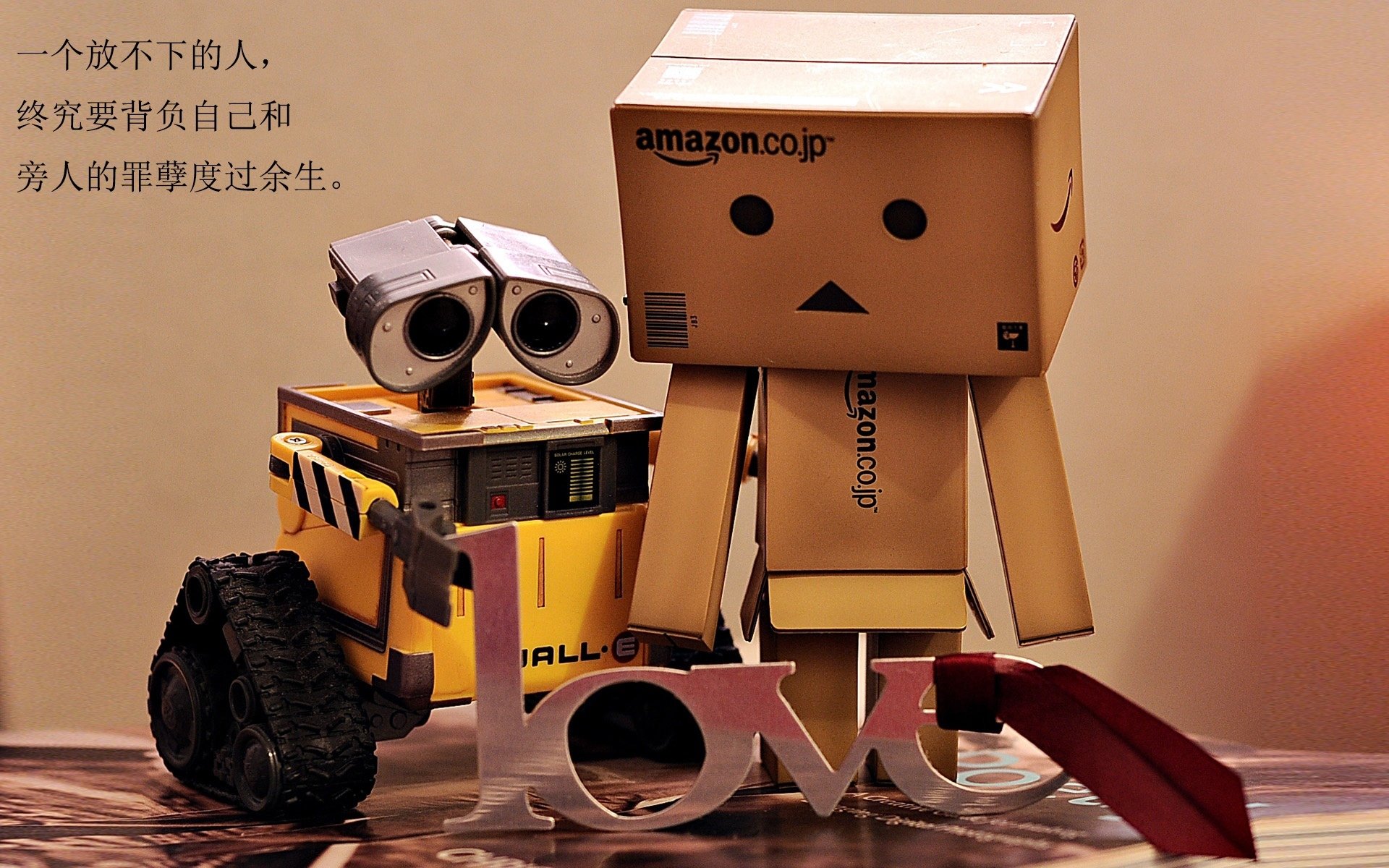 对决与终结,C罗燃尽全力的夜晚,土耳其写下团队至上的新剧本