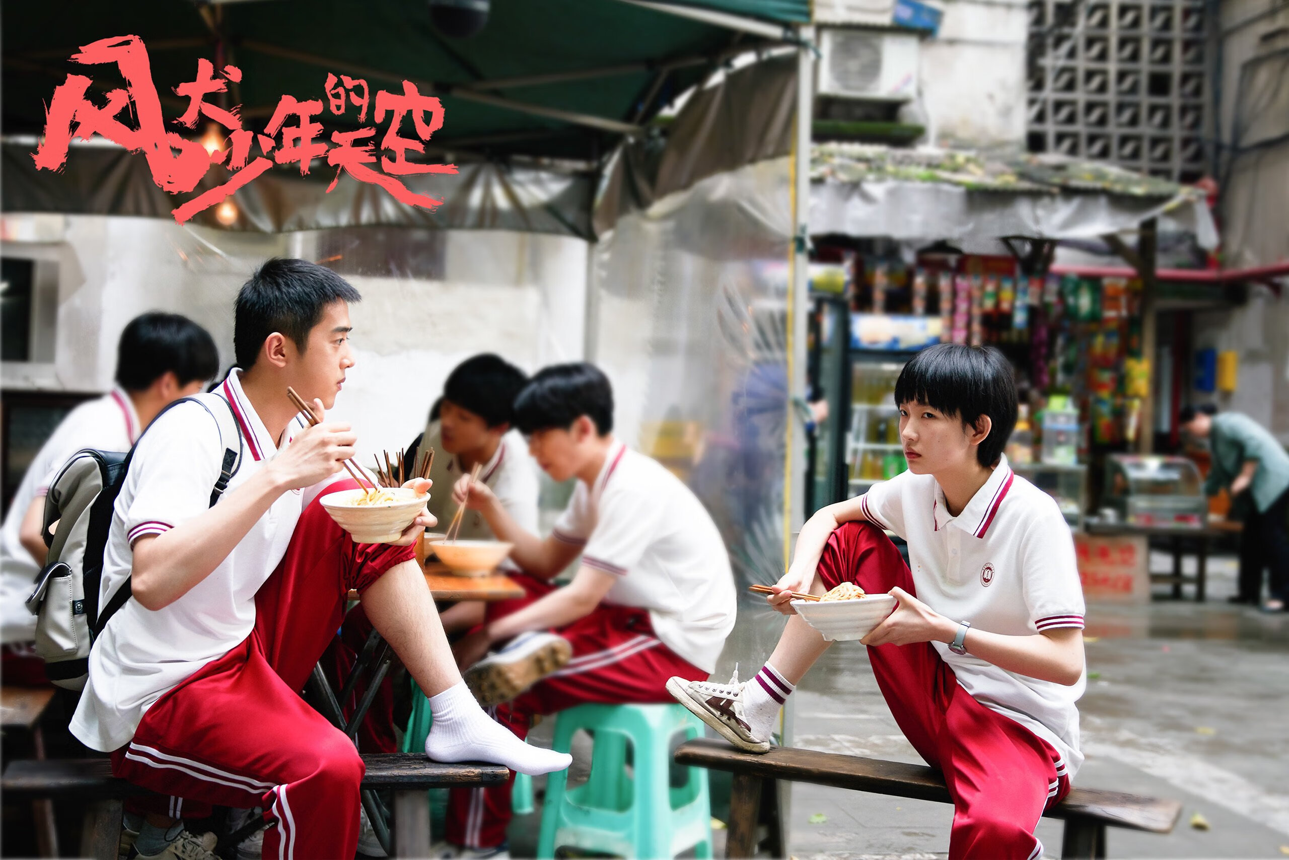 双线交织，库里满分演出与雄鹿窒息压制—篮球世界的极致表现力