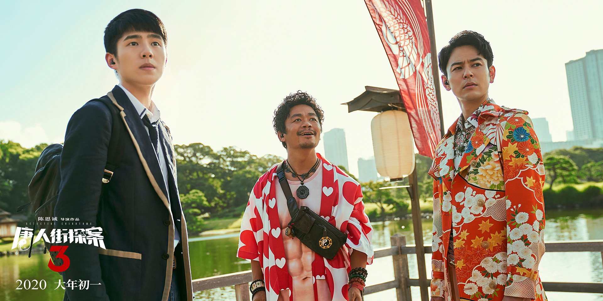 当戈麦斯在高维空间闪耀，贝蒂斯却在南非迷失