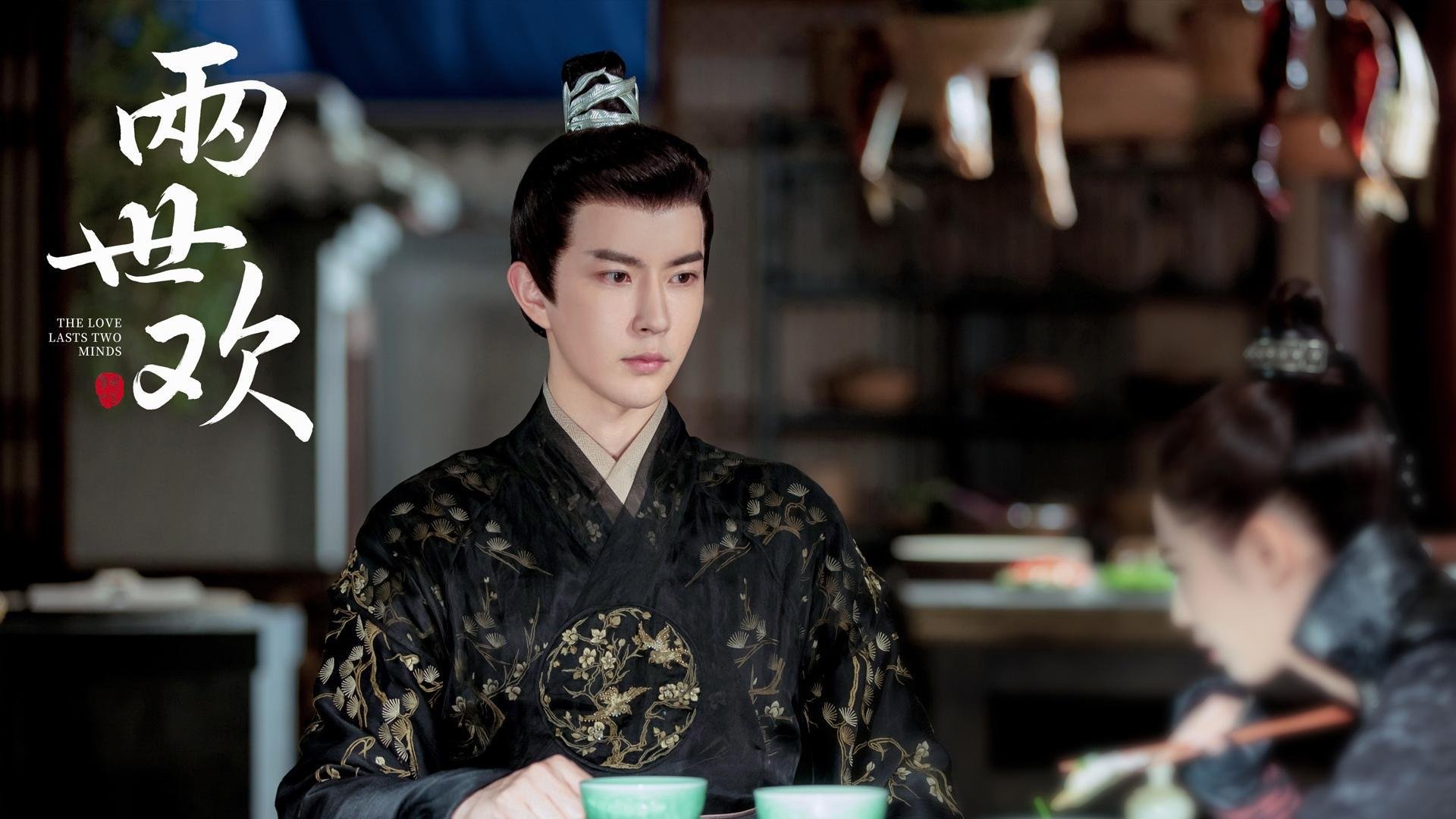 霍勒迪,太阳防线的终极钥匙