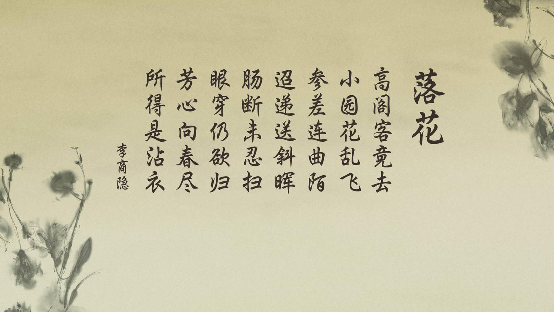 逆转与封神,2026世界杯G组史诗之战,诺伊尔老将不死,德国战车碾碎葡萄牙黄金一代